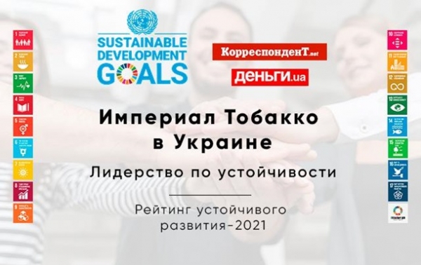 Обязанность прозрачностиСпецпроект