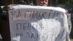 
                                                                        Пенсионеры-силовики пришли под Кабмин требовать перерасчета выплат
                                                                                                                                                                                                                    