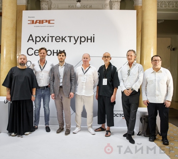 Архитекторы и урбанисты Украины и Европы обсудили будущее городов на «Архитектурных сезонах» в Одессе