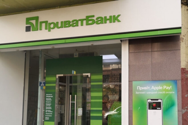 
                                                                        Перевод клиентов на SmartID: в Приватбанке отреагировали на слухи об отмене "старых" КЭП
                                                                                                                                                                                                                    