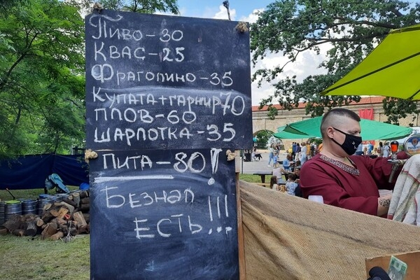 Есть на что посмотреть: в Одессе проходит фестиваль средневековой культуры