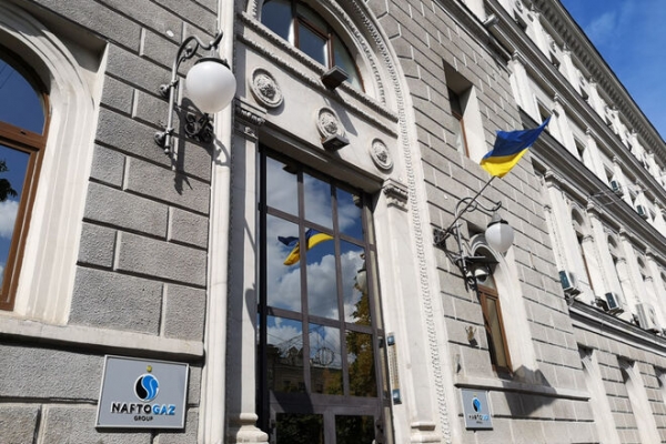
                                                                        Украинские тепловики задолжали 120 млрд грн за газ
                                                                                                                                                                                                                    