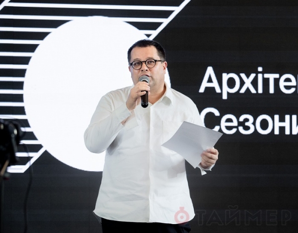 Архитекторы и урбанисты Украины и Европы обсудили будущее городов на «Архитектурных сезонах» в Одессе