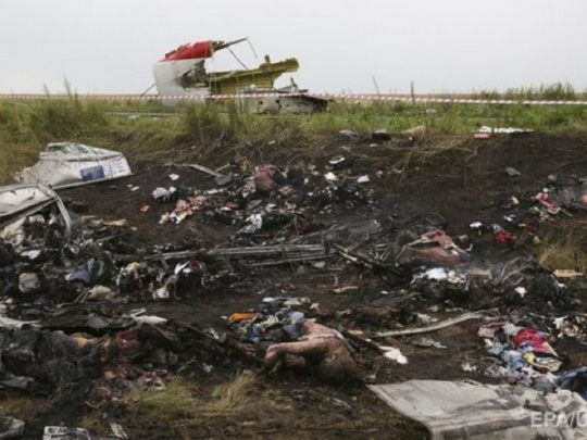 Авіатроща MH17 на Донбасі: суд відхилив показання свідків про пуск ракети з зони дислокації ВСУ