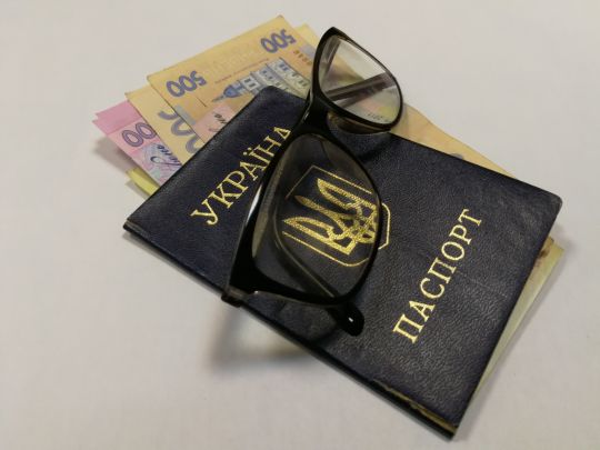 До 850 грн: кому і на скільки підвищать пенсії з початку липня