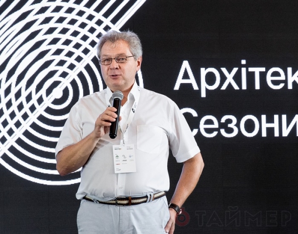Архитекторы и урбанисты Украины и Европы обсудили будущее городов на «Архитектурных сезонах» в Одессе