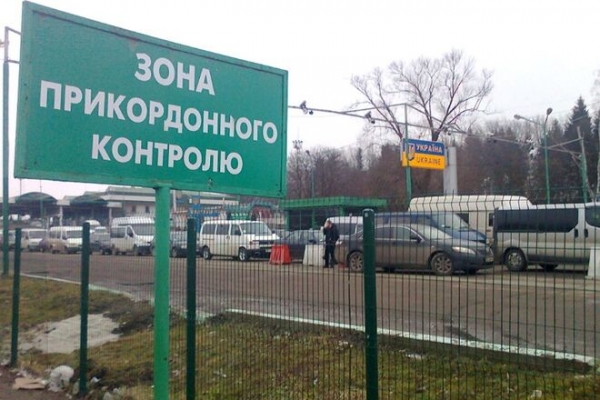 
                                                                        Украина договорилась о взаимном признании Covid-паспортов с двумя странами
                                                                                                                                                                                                                    