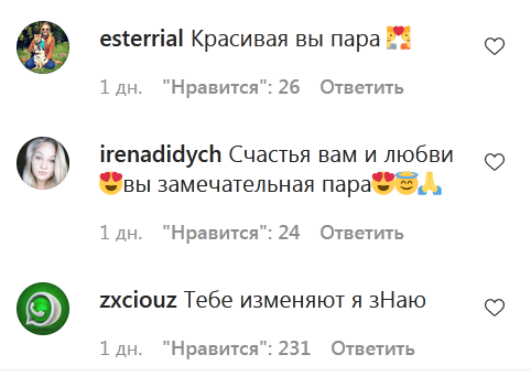 «Робота — це прекрасно, але…»: Каменських зізналася, що сумує за Потапом