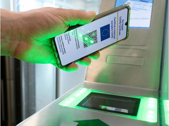В Україні запускають бета-тестування ковідних сертифікатів