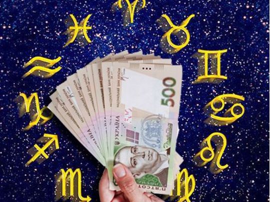 Зрада й підлість: названі чотири знаки Зодіаку, на яких чекає небезпечний липень