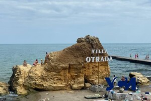 Без пианино на побережье: в Отраде уничтожили известную фотолокацию