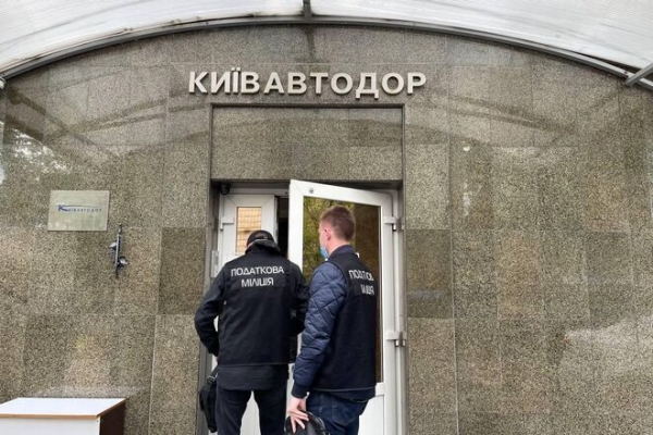 
                                                                        Следователи нагрянули с новыми обысками в КГГА: проверяют транспортников
                                                                                                                                                                                                                    