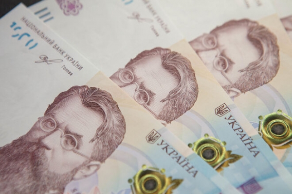 
                                                                        НБУ учит украинцев безопасным наличным расчетам: как быстро отличить фальшивые деньги
                                                                                                                                                                                                                    