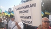 
                                                                        "Чтоб ты жил на такую пенсию": Тысячи экс-силовиков прорвались к Раде, требуя повышения выплат
                                                                                                                                                                                                                    
