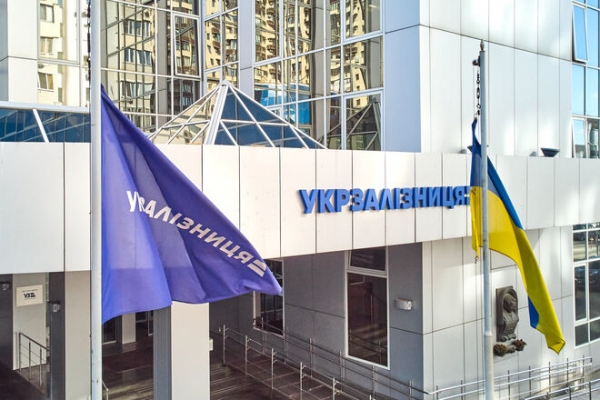 
                                                                        Укрзализныця избавляется от непрофильной недвижимости: планирует заработать от 42 млн грн
                                                                                                                                                                                                                    