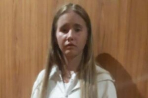 Второй побег за месяц: под Одессой ищут 17-летнюю девушку