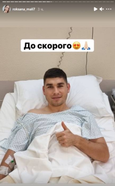 Малиновскому сделали операцию по удалению грыжи