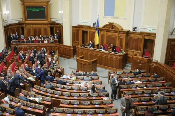 
                                                                        Укроборонпром, каннабис, контрабанда, айтишники и АМКУ: как голосовала Рада на внеочередном заседании
                                                                                                                                                                                                                    