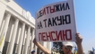 
                                                                        "Чтоб ты жил на такую пенсию": Тысячи экс-силовиков прорвались к Раде, требуя повышения выплат
                                                                                                                                                                                                                    