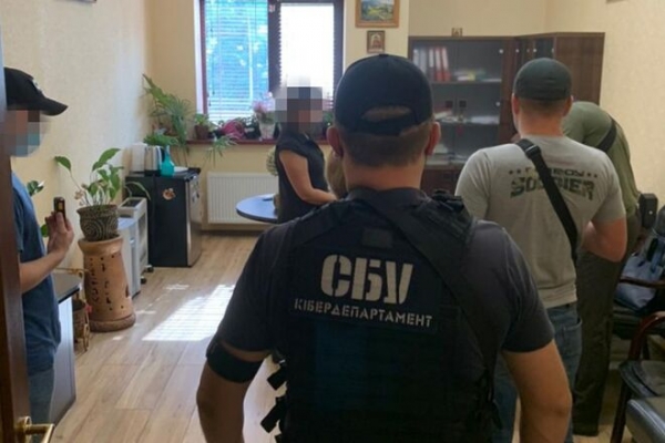 
                                                                        В Украине заблокировали масштабную схему по распродаже госнедвижимости на 5 млрд
                                                                                                                                                                                                                    