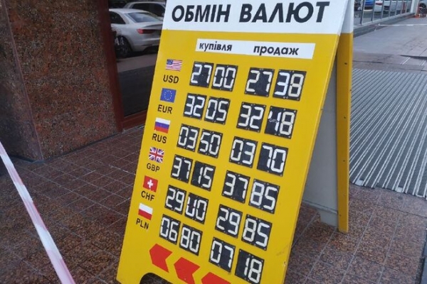
                                                                        Иностранные банки бросились скупать валюту. Каким будет курс доллара в среду, 14 июля
                                                                                                                                                                                                                    