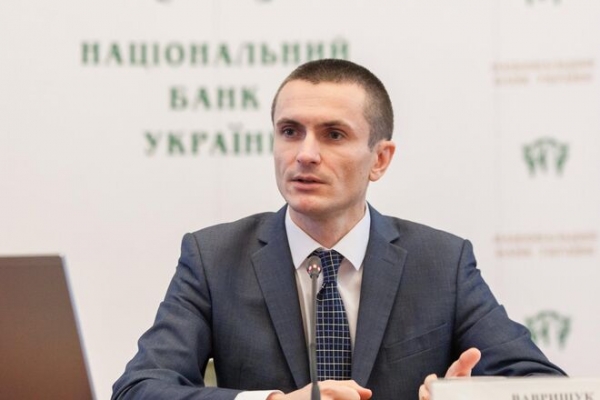 
                                                                        Директор еще одного департамента НБУ решил уволиться
                                                                                                                                                                                                                    