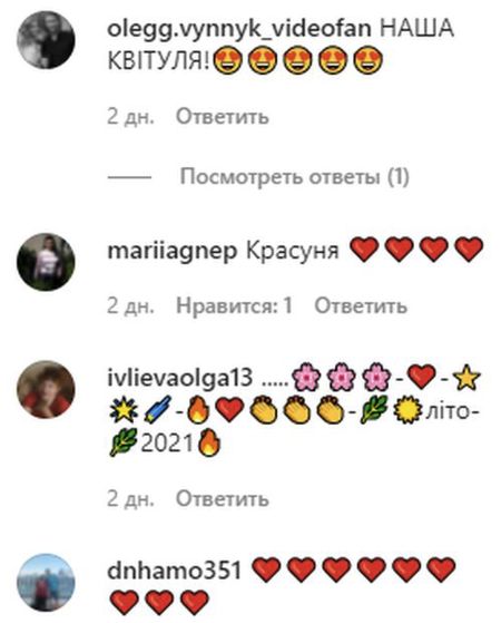 «Квіточка Таюне» вирушила за кордон без чоловіка: Олег Винник вирішив стати мореплавцем