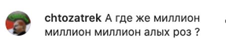 Максим Галкін похвалився урожаєм з саду, який посадив своїми руками