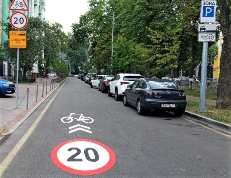 У Києві велосипеди прирівняють до мотоциклів