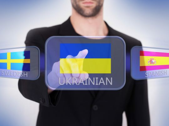 Вступили в силу чергові норми мовного закону: в яких сферах української побільшає