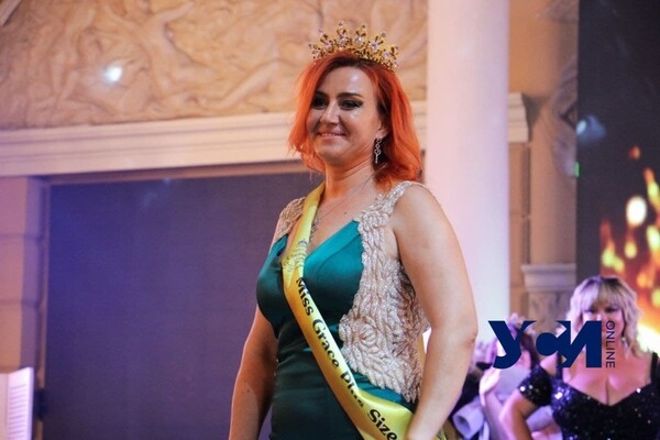 Любуемся роскошными формами: в Одессе выбрали Miss & Mrs Plus Size 2021