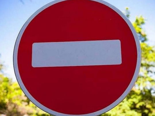 28 серпня центр Києва закриють для транспорту в пам'ять про бійців АТО, які загинули