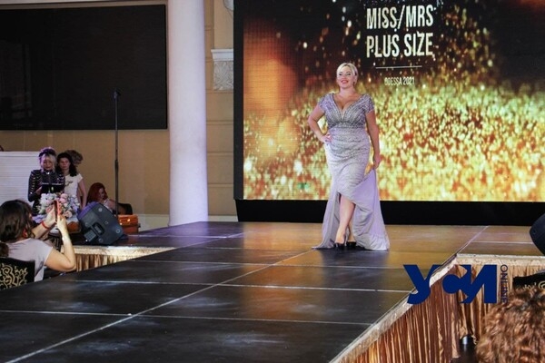 Любуемся роскошными формами: в Одессе выбрали Miss & Mrs Plus Size 2021