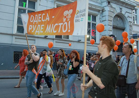 Одесса на один день стала «Рыжим городом»