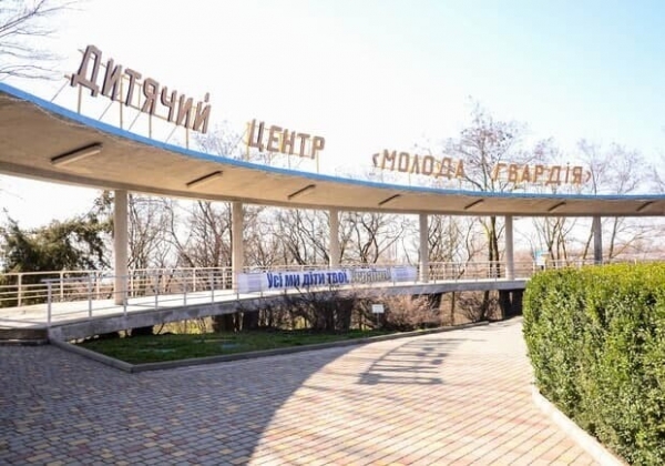 Вспышка COVID-19: в одесском лагере "Молодая гвардия" заболели 42 ребенка