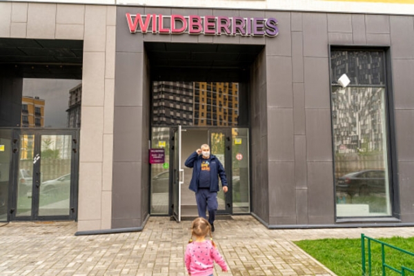 
                                                                        Новый скандал с Wildberries. Visa начала расследование в отношении компании
                                                                                                                                                                                                                    