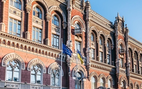 Курсы валют на 17 августа: гривна продолжает расти