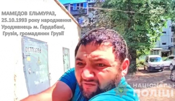 Убийство на Малиновского: под подозрением оказался 27-летний грузин из Варшавы