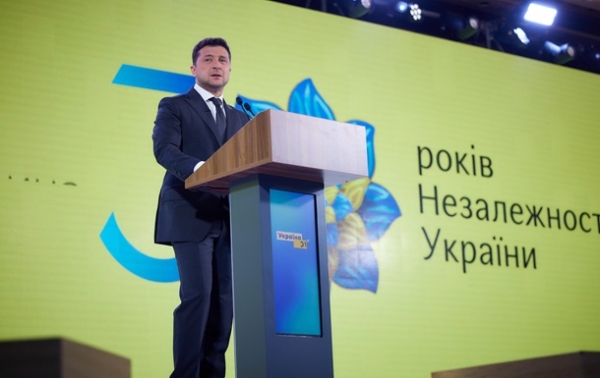 От саммита по Крыму до парада. День независимостиСюжет