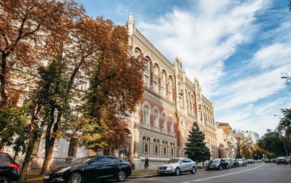 Резервы Украины растут третий месяц подряд