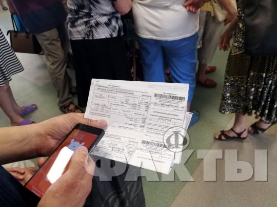 Борги за комуналку: в квитанціях киян з’явилися нові «штрафи», що робити