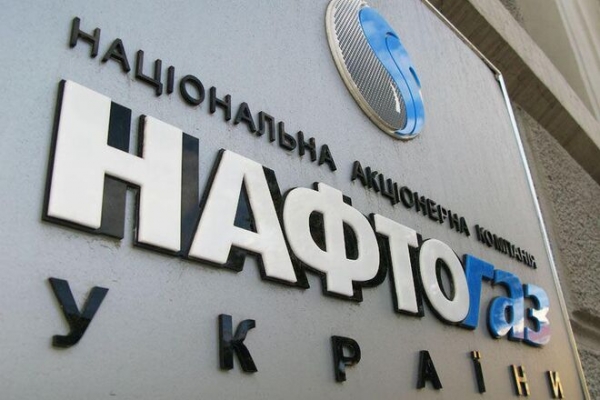 
                                                                        Закупки Нафтогаза вне системы ProZorro заслуживают внимания правоохранительных органов, – нардеп от Слуги народа
                                                                                                                                                                                                                    