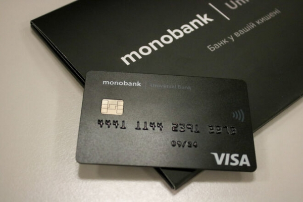 
                                                                        monobank блокирует перевод денег за границу: клиентов ждут проблемы при покупке жилья
                                                                                                                                                                                                                    