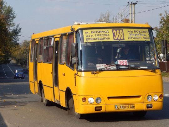 Дістатися до Києва буде дешевше: вартість проїзду в приміських маршрутках знижено