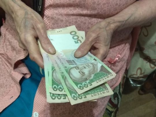 Грошей чекати доведеться дуже довго: стало відомо, коли українці зможуть отримувати виплати по накопичувальних пенсіях