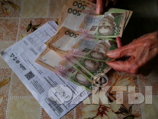 Грошей на субсидії в Україні може не вистачити: міністр назвав критичні місяці