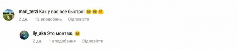 «Так швидко»: молодята Савлепов і Горбачова заінтригували фотосесією з дитиною