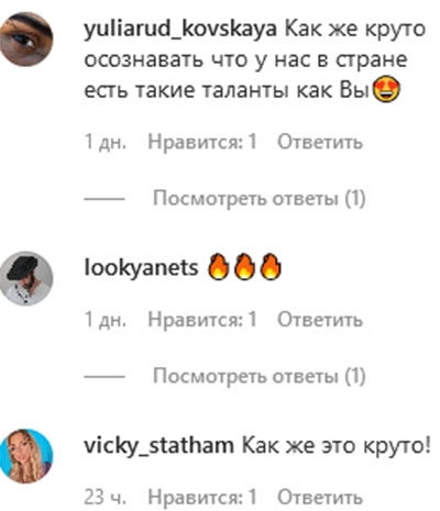 Улюблений дизайнер Зеленської здивувала фігурою справжньою моделі