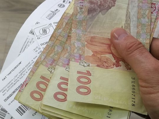 В Україні ввели нові «штрафи» за борги по комуналці: чи потрібно платити, які наслідки за ігнорування платіжок