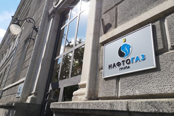 
                                                                        США отреагировали на кризис в Нафтогазе
                                                                                                                                                                                                                    